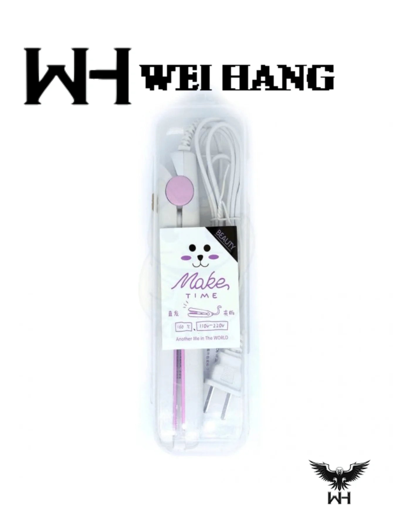 Mini Alaciadora de Cabello Portátil Viaje Cerámica Wei Hang