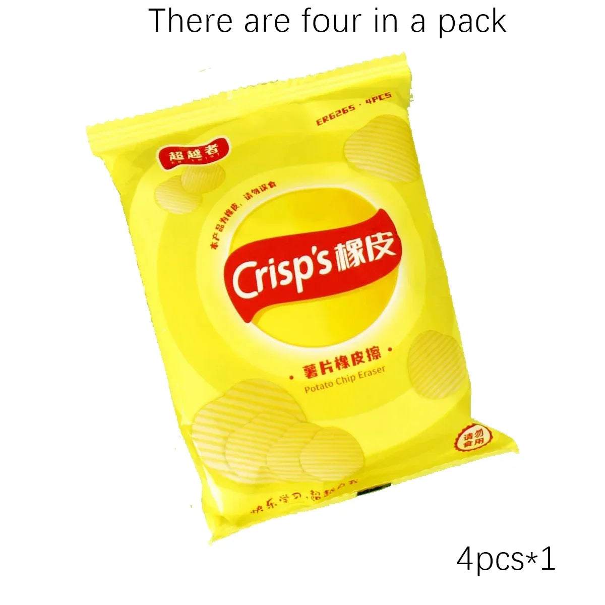 Gomas de Borrar "Papas Fritas" - Set de 4 Piezas con Empaque Realista.