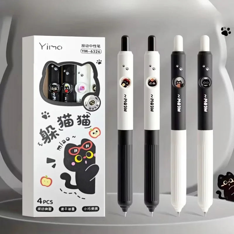 Set de Plumas de Gel Kawaii MeowGlow – 4 Piezas con Diseño de Gato Giratorio