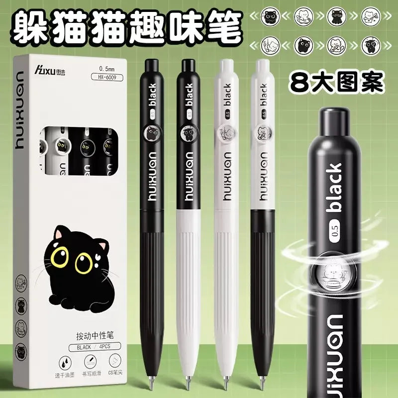 Set de Plumas de Gel Kawaii MeowGlow – 4 Piezas con Diseño de Gato Giratorio