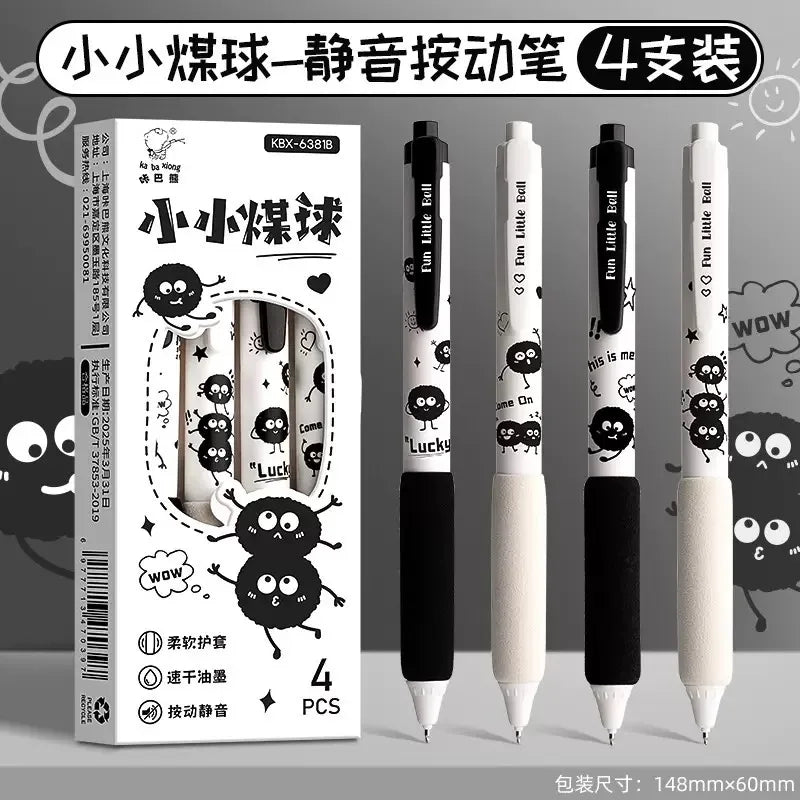 Set de Plumas de Gel Kawaii MeowGlow – 4 Piezas con Diseño de Gato Giratorio
