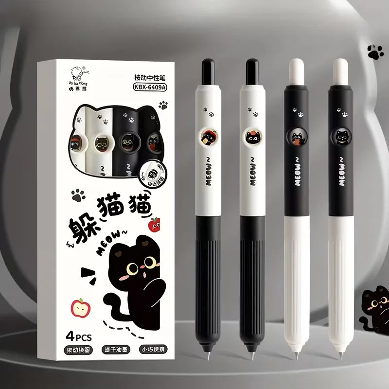 Set de Plumas de Gel Kawaii MeowGlow – 4 Piezas con Diseño de Gato Giratorio