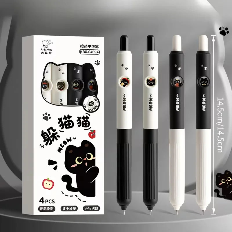 Set de Plumas de Gel Kawaii MeowGlow – 4 Piezas con Diseño de Gato Giratorio