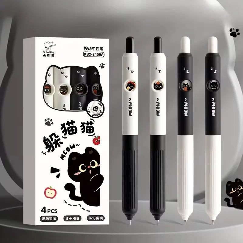 Set de Plumas de Gel Kawaii MeowGlow – 4 Piezas con Diseño de Gato Giratorio